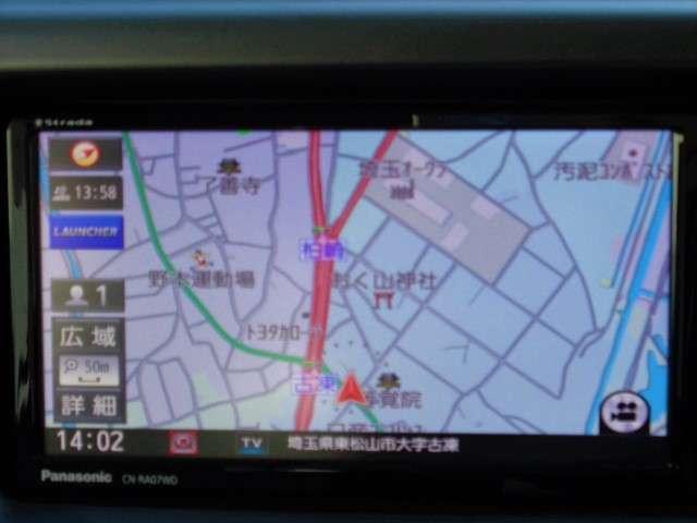 ���X�̍ۂ́A�݌Ɋm�F�̂��A�������ĉ������B