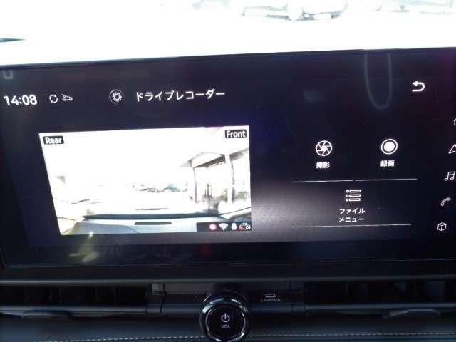 セレナ １．４　ｅ－４ＯＲＣＥ　ハイウェイスターＶ　４ＷＤ　社用車ＵＰ　後席モニタ－　寒冷地仕様　シ－トヒ－タ－　展示・試乗車ＵＰ　スマートキー　追従クルーズ　フルセグ　レーンキープアシスト　ＬＥＤヘッドランプ　寒冷地仕様　４ＷＤ　ドラレコ　フルオートエアコン（10枚目）