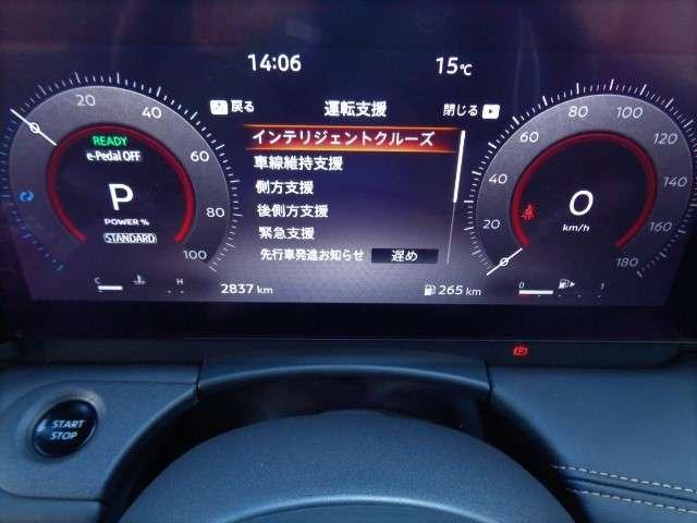 セレナ １．４　ｅ－４ＯＲＣＥ　ハイウェイスターＶ　４ＷＤ　社用車ＵＰ　後席モニタ－　寒冷地仕様　シ－トヒ－タ－　展示・試乗車ＵＰ　スマートキー　追従クルーズ　フルセグ　レーンキープアシスト　ＬＥＤヘッドランプ　寒冷地仕様　４ＷＤ　ドラレコ　フルオートエアコン（12枚目）