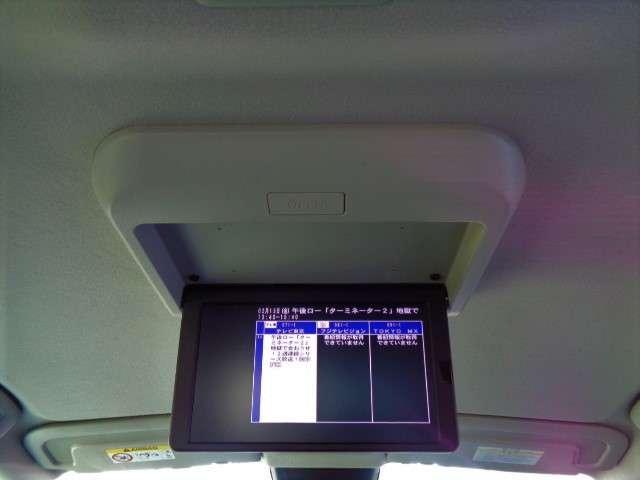 セレナ １．４　ｅ－４ＯＲＣＥ　ハイウェイスターＶ　４ＷＤ　社用車ＵＰ　後席モニタ－　寒冷地仕様　シ－トヒ－タ－　展示・試乗車ＵＰ　スマートキー　追従クルーズ　フルセグ　レーンキープアシスト　ＬＥＤヘッドランプ　寒冷地仕様　４ＷＤ　ドラレコ　フルオートエアコン（30枚目）