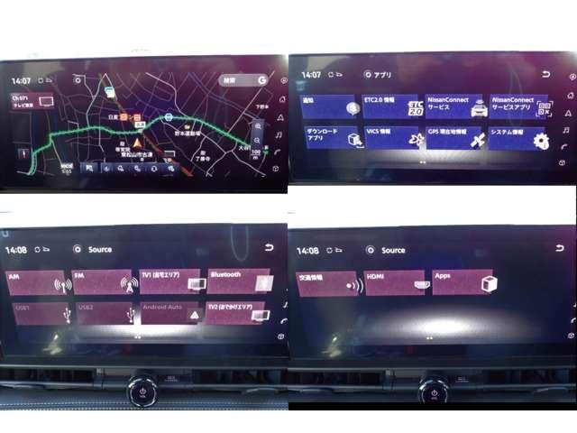 セレナ １．４　ｅ－４ＯＲＣＥ　ハイウェイスターＶ　４ＷＤ　社用車ＵＰ　後席モニタ－　寒冷地仕様　シ－トヒ－タ－　展示・試乗車ＵＰ　スマートキー　追従クルーズ　フルセグ　レーンキープアシスト　ＬＥＤヘッドランプ　寒冷地仕様　４ＷＤ　ドラレコ　フルオートエアコン（35枚目）