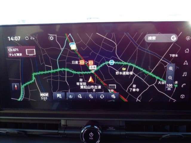 セレナ １．４　ｅ－４ＯＲＣＥ　ハイウェイスターＶ　４ＷＤ　社用車ＵＰ　後席モニタ－　寒冷地仕様　シ－トヒ－タ－　展示・試乗車ＵＰ　スマートキー　追従クルーズ　フルセグ　レーンキープアシスト　ＬＥＤヘッドランプ　寒冷地仕様　４ＷＤ　ドラレコ　フルオートエアコン（39枚目）