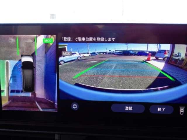 セレナ １．４　ｅ－４ＯＲＣＥ　ハイウェイスターＶ　４ＷＤ　社用車ＵＰ　後席モニタ－　寒冷地仕様　シ－トヒ－タ－　展示・試乗車ＵＰ　スマートキー　追従クルーズ　フルセグ　レーンキープアシスト　ＬＥＤヘッドランプ　寒冷地仕様　４ＷＤ　ドラレコ　フルオートエアコン（44枚目）