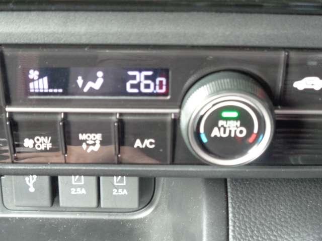 Ｎ－ＢＯＸカスタム カスタム　６６０　Ｇ　ＥＸ　ターボ　ホンダセンシング　ホンダセンシング　メモリーナビ　スマートキ－　メモリナビ　ＡＷ　ＬＫＡＳ　ＡＣ　Ｒカメ　サイドエアバッグ　クルコン　Ｆセグ　ＬＥＤヘットライト　ナビＴＶ　盗難防止装置　ＥＴＣ　パワーステアリング　ＰＷ（17枚目）