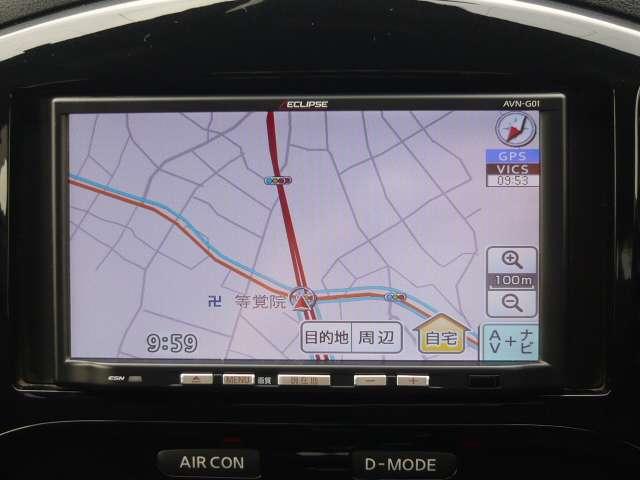 ���o�����ۂɖ��ɗ��A�����������[�i�r�t���B�t���Z�O�s�u�E�c�u�c�Đ��E�o�b�N�J�������A�@�\���[�����Ă��܂��B