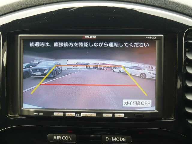 �Ԍɓ��ꎞ�����S�̃o�b�N���j�^�[�t���B