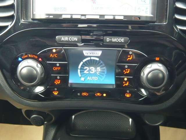 ���������K�ȉ��x�ɐݒ�o����I�[�g�G�A�R���B