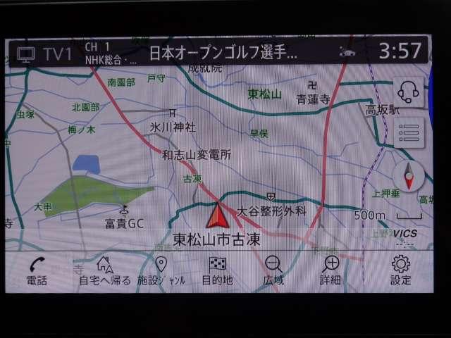 １．２　Ｇ　レザーエディション　ドラレコ　ＥＴＣ２．０　ＬＤＷ　ＬＤＰ　ＢＳＷ　ＢＳＩ　パノラマカメラ　障害物ソナー　フルセグテレビ　禁煙　シ－トヒ－タ－　レザー　オートＬＥＤ　ワンオーナ－　レーンアシスト　サイドカーテンエアバック（画像2）