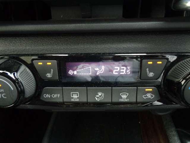 １．２　Ｇ　レザーエディション　ドラレコ　ＥＴＣ２．０　ＬＤＷ　ＬＤＰ　ＢＳＷ　ＢＳＩ　パノラマカメラ　障害物ソナー　フルセグテレビ　禁煙　シ－トヒ－タ－　レザー　オートＬＥＤ　ワンオーナ－　レーンアシスト　サイドカーテンエアバック（画像15）