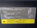 ６６０　ハイウェイスターＸ　助手席スライドアップシート　オートステップ　アラウンドビュー　ＥＴＣ　（41枚目）