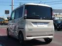 ご来店の際は、「日産プリンス埼玉の車をネットで見たと担当者にお伝え下さい。来店記念品を用意してお待ちしております。