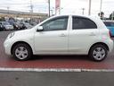 ★車はユーカーズ東松山で買っても、お近くの日産で保証が受けられます!!