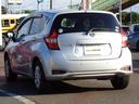 ご来店の際は、「日産プリンス埼玉の車をネットで見たと担当者にお伝え下さい。来店記念品を用意してお待ちしております。