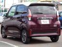 ご来店の際は、「日産プリンス埼玉の車をネットで見たと担当者にお伝え下さい。来店記念品を用意してお待ちしております。