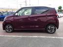 ★車はユーカーズ東松山で買っても、お近くの日産で保証が受けられます!!