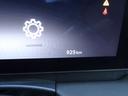 距離925km!!