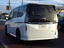 ★車はユーカーズ東松山で買っても、お近くの日産で保証が受けられる 日産ワイド保証が付いてますので安心