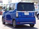 ご来店の際は、「日産プリンス埼玉の車をネットで見たと担当者にお伝え下さい。来店記念品を用意してお待ちしております。