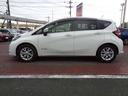 ★車はユーカーズ東松山で買っても、お近くの日産で保証が受けられます!!