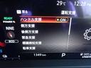 踏み間違い防止アシスト(万一ブレ-キ操作が遅れ障害物と衝突する危険を察知したり、ブレ-キとアクセルを踏み間違えてしまった時に自動的にエンジン出力やブレ-キを制御する支援機能です。
