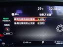 【BSW・BSI】自車両の斜め後方に別の車両が走っていることを認識すると、サイドミラー周辺のインジケーターでその存在をお知らせし支援します。