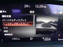 ヘッドアップディスプレイ付きです!