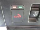 急病時や危険を感じた時、SOSコールスイッチを押すと専門のオペレータに繋がって、警察や消防への連携をサポートしてくれます。また、万が一の事故発生時には、エアバッグ展開と連動して自動通報します。