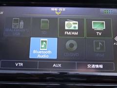 フルセグＴＶ・ＤＶＤ再生・Ｂｌｕｅｔｈｏｏｔｈ、機能も充実しています。 7