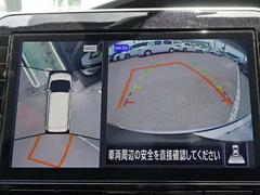アラウンドビュ-モニタ-はクルマの真上から見ているかのような映像によって、周囲の状況を知ることで、駐車を容易に行うための支援技術です。 3
