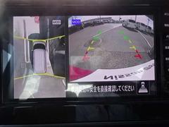 ���饦��ɥӥ�-��˥�-�ϥ���ޤο��夫�鸫�Ƥ��뤫�Τ褦�ʱ����ˤ�äơ����Ϥξ������Τ뤳�Ȥǡ���֤��ưפ˹Ԥ�����λٱ絻�ѤǤ��� 3