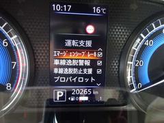 Ƨ�ߴְ㤤�ɻߥ������ȡ�����֥�-�����٤�㳲ʪ�Ⱦ��ͤ���������Τ����ꡢ�֥�-���ȥ��������Ƨ�ߴְ㤨�Ƥ��ޤä����˼�ưŪ�˥��󥸥���Ϥ�֥�-�������椹��ٱ絡ǽ�Ǥ��� 6