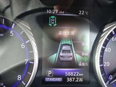 Ƨߴְ㤤ɻߥȡ֥-٤㳲ʪȾͤΤꡢ֥-ȥƧߴְ㤨Ƥޤä˼ưŪ˥󥸥Ϥ֥-椹ٱ絡ǽǤ 5