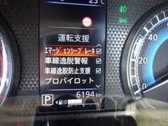 ޡ󥷡֥졼æ󡢸¦ξΤĤưž򥵥ݡȤƤޤ 2