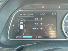 ޡ󥷡֥졼æ󡢸¦ξΤĤưž򥵥ݡȤƤޤ 2