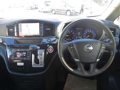 ��Ź�κݤϡ��߸˳�ǧ�Τ�Ϣ���򤷤Ʋ������� 4