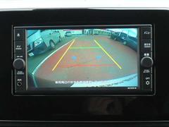 �ָ��������¿��ΥХå���˥����դ��� 6