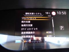 Ƨ�ߴְ㤤�ɻߥ������ȡ�����֥�-�����٤�㳲ʪ�Ⱦ��ͤ���������Τ����ꡢ�֥�-���ȥ��������Ƨ�ߴְ㤨�Ƥ��ޤä����˼�ưŪ�˥��󥸥���Ϥ�֥�-�������椹��ٱ絡ǽ�Ǥ��� 3