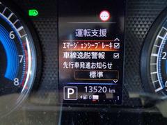 ޡ󥷡֥졼æ󡢰žΥݡȤƤޤ 5