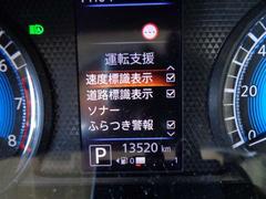 Ƨߴְ㤤ɻߥȡ֥-٤㳲ʪȾͤΤꡢ֥-ȥƧߴְ㤨Ƥޤä˼ưŪ˥󥸥Ϥ֥-椹ٱ絡ǽǤ 6