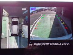 ����ޤ򿿾夫�鸫�������Ƥ��뤫�Τ褦�ʱ����ˤ�äơ��ָ�����������֤ʤɤ���ֻ��ˡ����֤���ְ��֤δط���Ҥ��ܤǳ�ǧ�Ǥ������ࡼ������֤򥵥ݡ��Ȥ��ޤ��� 3