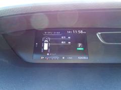 ���ޡ������󥷡��֥졼����������æ���󡢰�����ž�Υ��ݡ��Ȥ��������Ƥ��ޤ� 5