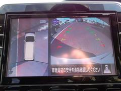 ����ޤ򿿾夫�鸫�������Ƥ��뤫�Τ褦�ʱ����ˤ�äơ��ָ�����������֤ʤɤ���ֻ��ˡ����֤���ְ��֤δط���Ҥ��ܤǳ�ǧ�Ǥ������ࡼ������֤򥵥ݡ��Ȥ��ޤ��� 6