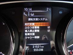 ���ޡ������󥷡��֥졼���ϡ����󣱣�������������衡���ϰϤ������μ�ξ����ԼԤȾ��ͤ����ǽ����������˺�ư������ưŪ��������ϸ�®���뤳�Ȥˤ�ꡡ���Ͳ��������ﳲ�ηڸ���ޤ�ޤ��� 6