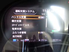 ���ޡ������󥷡��֥졼����������æ���󡢰�����ž�Υ��ݡ��Ȥ��������Ƥ��ޤ� 6