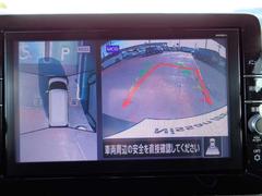 ���饦��ɥӥ�-��˥�-�ϥ���ޤο��夫�鸫�Ƥ��뤫�Τ褦�ʱ����ˤ�äơ����Ϥξ������Τ뤳�Ȥǡ���֤��ưפ˹Ԥ�����λٱ絻�ѤǤ��� 3