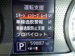 ���ޡ������󥷡��֥졼���ϡ����󣱣�������������衡���ϰϤ������μ�ξ����ԼԤȾ��ͤ����ǽ����������˺�ư������ưŪ��������ϸ�®���뤳�Ȥˤ�ꡡ���Ͳ��������ﳲ�ηڸ���ޤ�ޤ��� 6