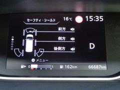 ���ޡ������󥷡��֥졼��������æ���󡢸�¦����ξ���Τ�Ĥ��ư�����ž�򥵥ݡ��Ȥ��Ƥ���ޤ��� 5