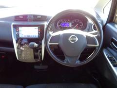 ����ϥϥ�ɥ���꤫�饷���ȡ����˻��ޤǡ����󥸥�롼���ܥǥ�������������ޤ����祹���åդ�������̿���꡼�˥󥰤��᤭�夲�Ƥ��ޤ������ʥ���ޤǲ�Ŭ�ʥɥ饤�֤� 4