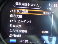 ���ޡ������󥷡��֥졼����������æ���󡢰�����ž�Υ��ݡ��Ȥ��������Ƥ��ޤ� 5