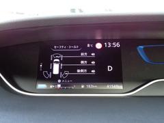 ���ޡ������󥷡��֥졼��������æ���󡢸�¦����ξ���Τ�Ĥ��ư�����ž�򥵥ݡ��Ȥ��Ƥ���ޤ��� 2